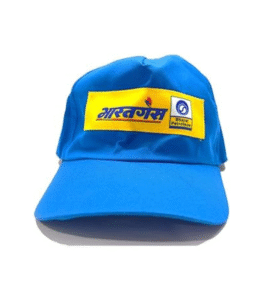 Bharat Gas Agency Uniform Cap